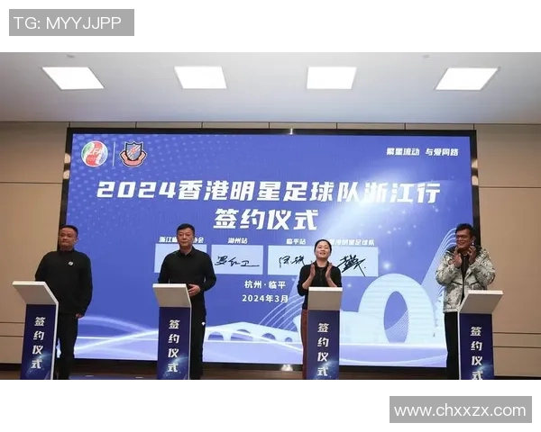 香港足球直播全攻略精彩赛事实时更新尽享足球盛宴